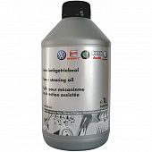 G009300A2-vag-1