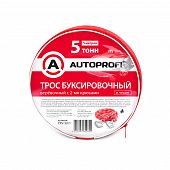 trv501_autoprofi_1.jpg